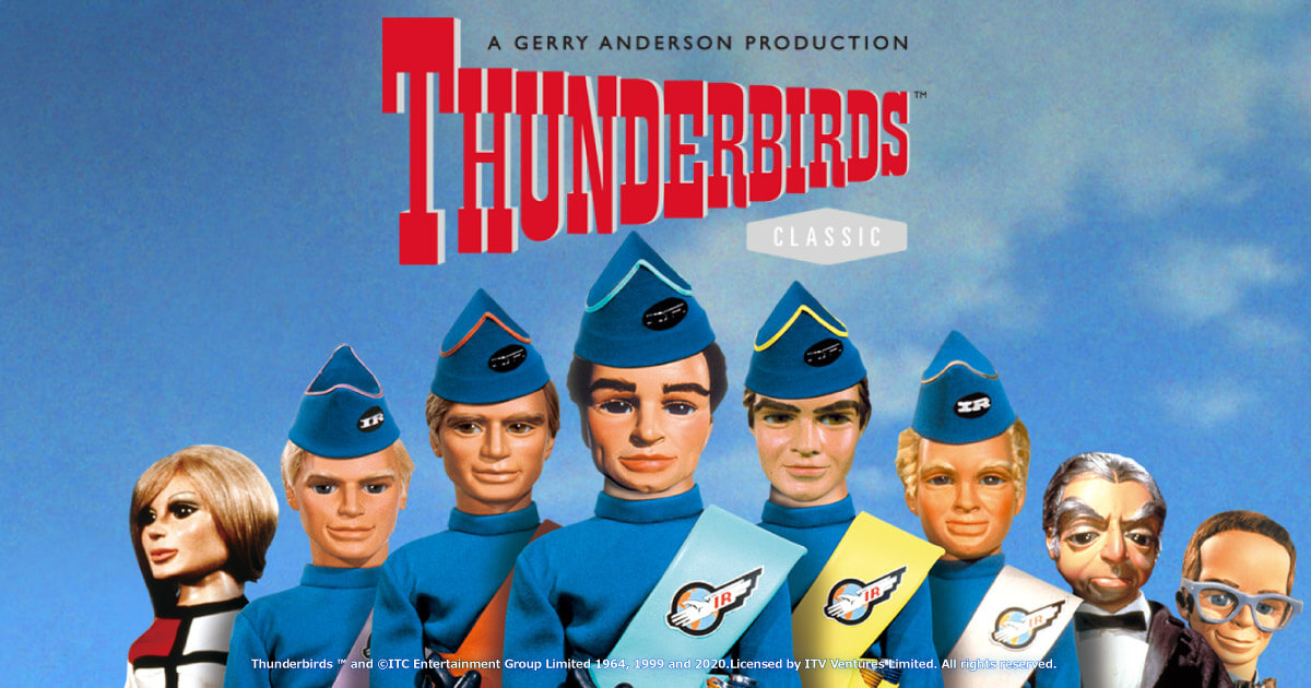 THUNDERBIRDS 55TH |サンダーバード55周年特設サイト